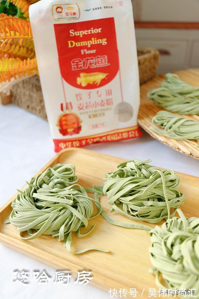 苗粉|我家吃面条从来不买,教你一招,面条筋道滑爽热腾腾,干饭人最爱