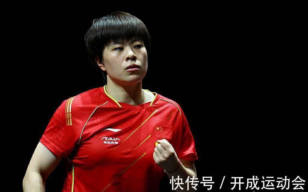 国乒|央视直播!国乒劲敌宣布退出新加坡大满贯,伊藤美诚自称三金女王