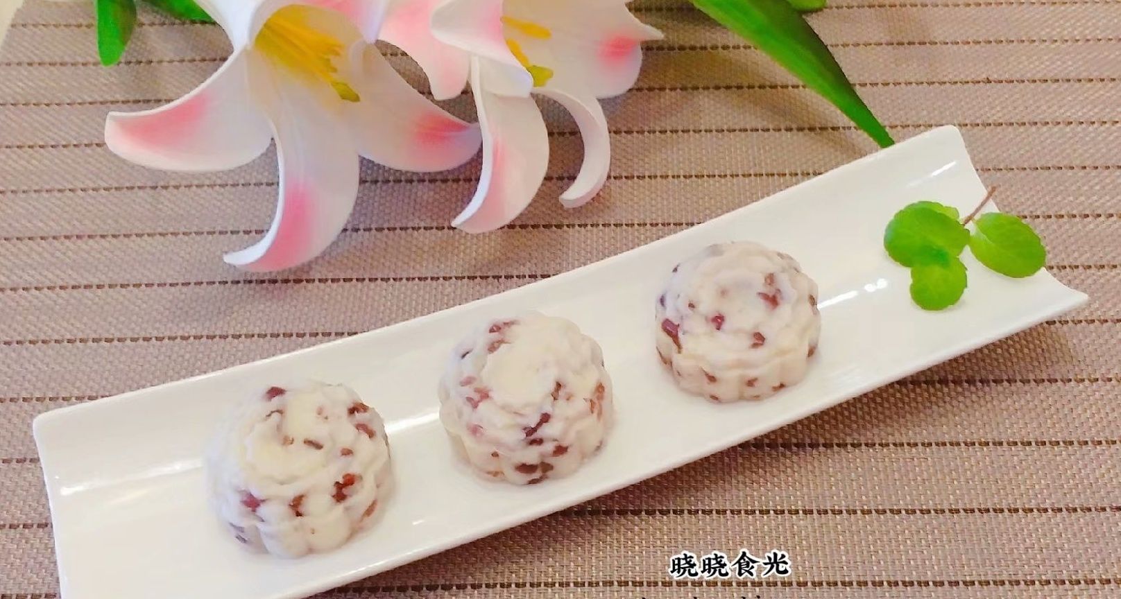 2根山药,1碗红豆,30分钟做出绵软可口的红豆山药糕