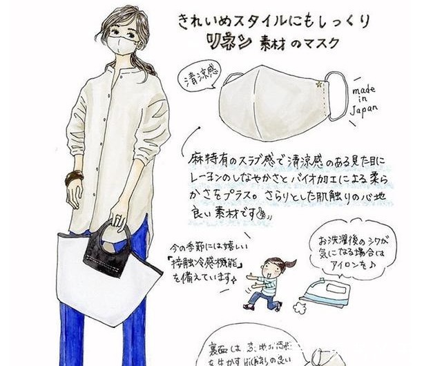 衬衫裙 不管穿什么衣,不要花里胡哨,记住“显高显瘦”,彰显气质才时髦