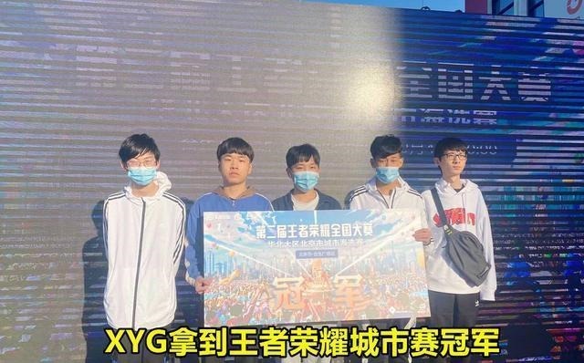 席位|张大仙战队TGA全胜出线，离KPL仅差一步，它会是下一个AG吗