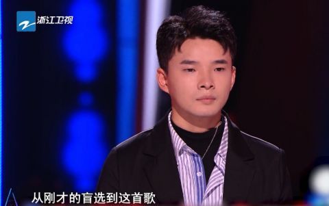 张玫|《好声音2021》盲选收官，“年度季军”谭轩辕进组，实力强难夺冠