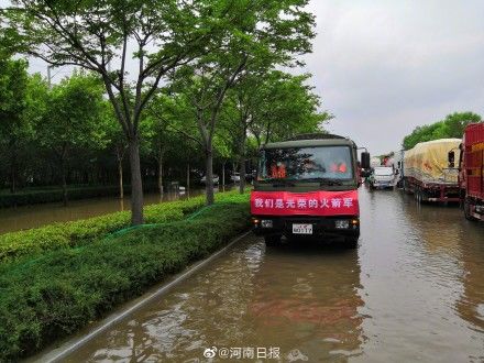 热饭|火箭军某部救援队把热饭送进阜外医院