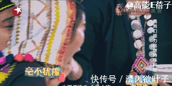 葉璇|葉璇說某節(jié)目讓嘉賓吃竹鼠和蝙蝠,卻被扒她強(qiáng)迫薛佳凝吃竹鼠尾巴