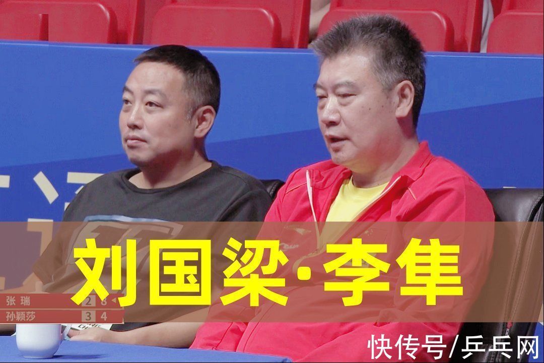 奥运|日本乒协一天内宣布两大巨变,推翻选人旧规则,男女主教练全换掉