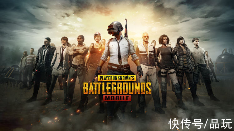 小壳|品玩出海周报丨腾讯《PUBG Mobile》海外累计收入突破30亿美元