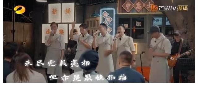 《大灣仔的夜》開播：我的快樂都是“大灣區(qū)哥哥”給的