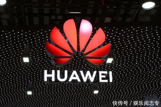 院士|华为的时代正式来临除美方修改禁令之外,我方院士再传好消息