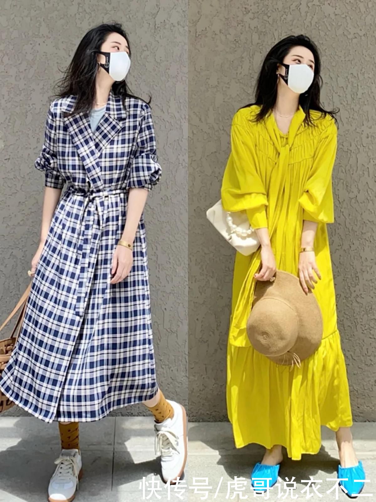 减龄|初夏流行的4种搭法全在这里了，时髦洋气又减龄，照着穿就很美