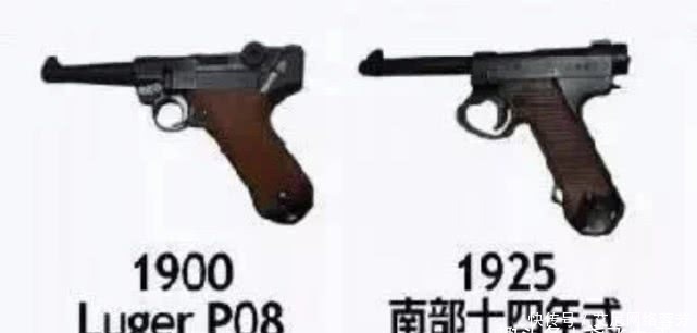 二战时期|二战时期，日本的王八盒子手枪真的很烂吗？