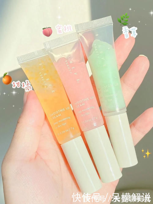 高中生平价好物,才一块钱的iu同款,买到就是赚到!