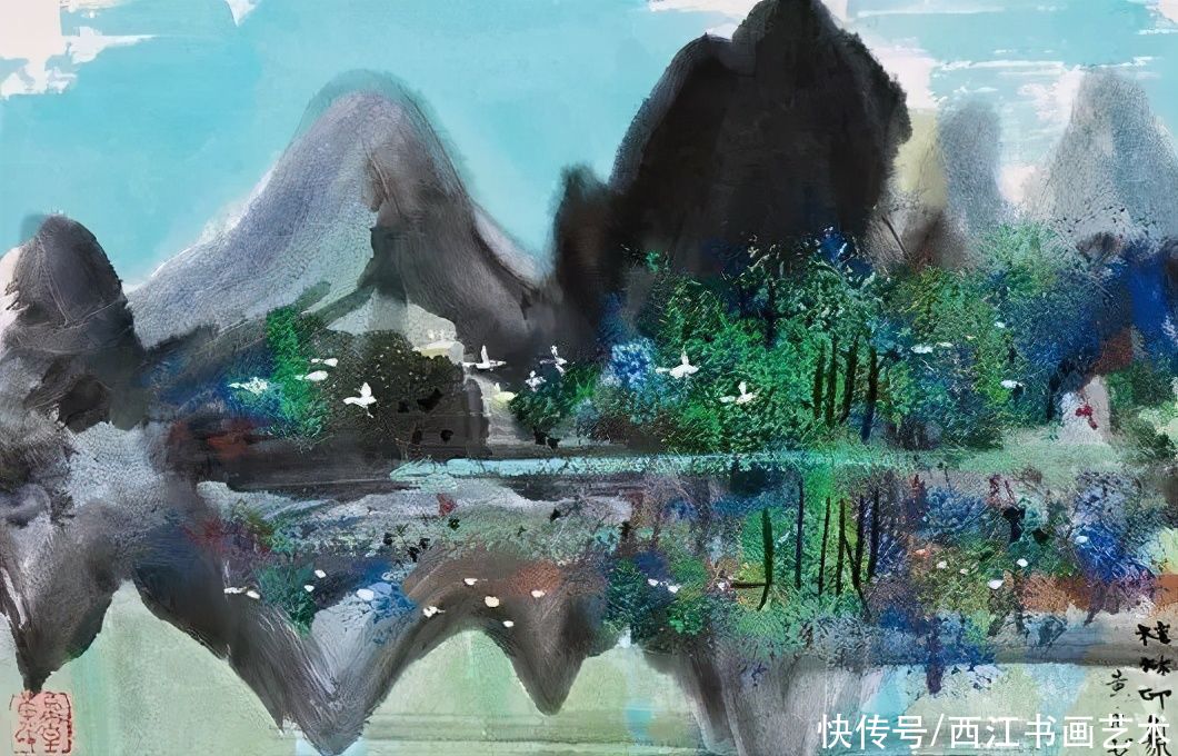 管你正不正宗，我就喜欢浓墨重彩：黄永玉的山水画