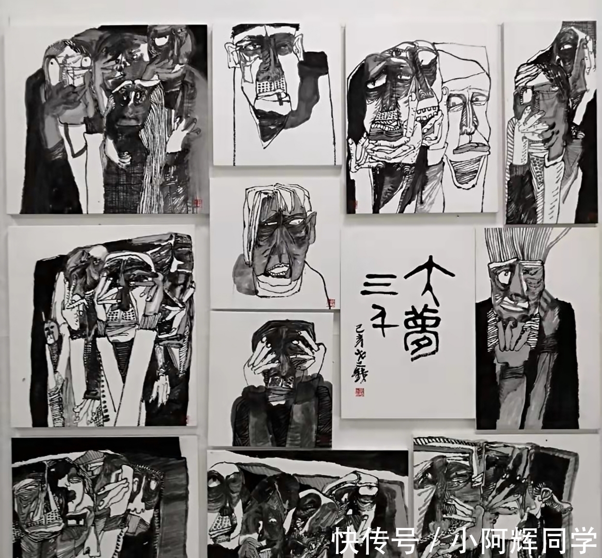 博士！「直击书画」张铁瀛博士，水墨写意人物画创作需要研究微观心理学