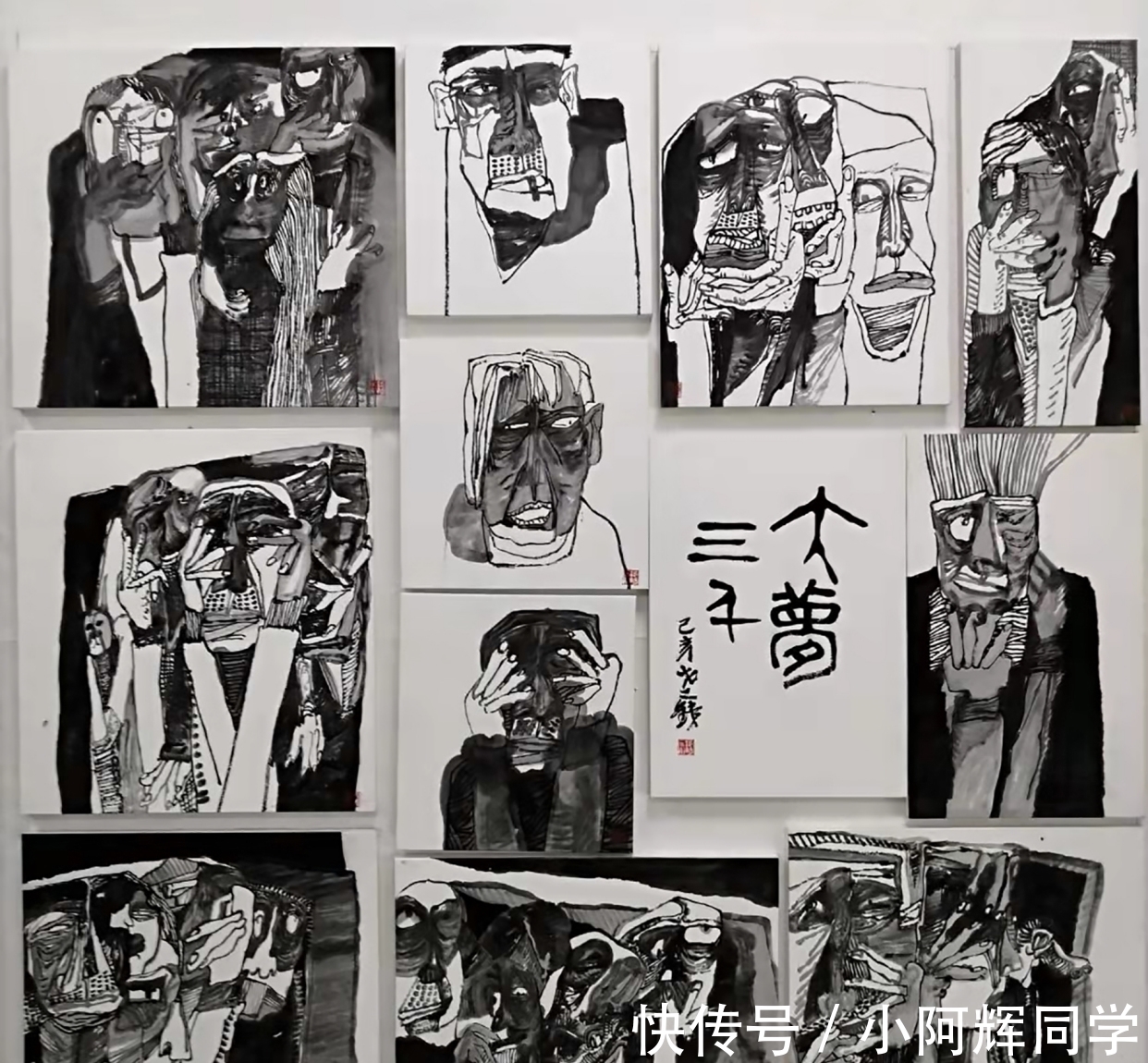 博士!「直击书画」张铁瀛博士,水墨写意人物画创作需要研究微观心理学