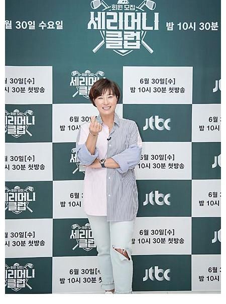 jtbc|金鐘國(guó)梁世燦等藝人出席JTBC《ceremony club》節(jié)目發(fā)布會(huì)