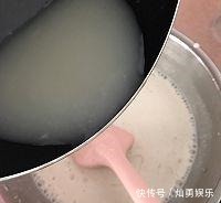 椰汁|黑芝麻椰汁千层糕的做法