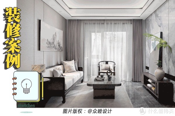 雅白|年轻小夫妻的“中式”新家,清隽诗意,网友:越中式,越美好