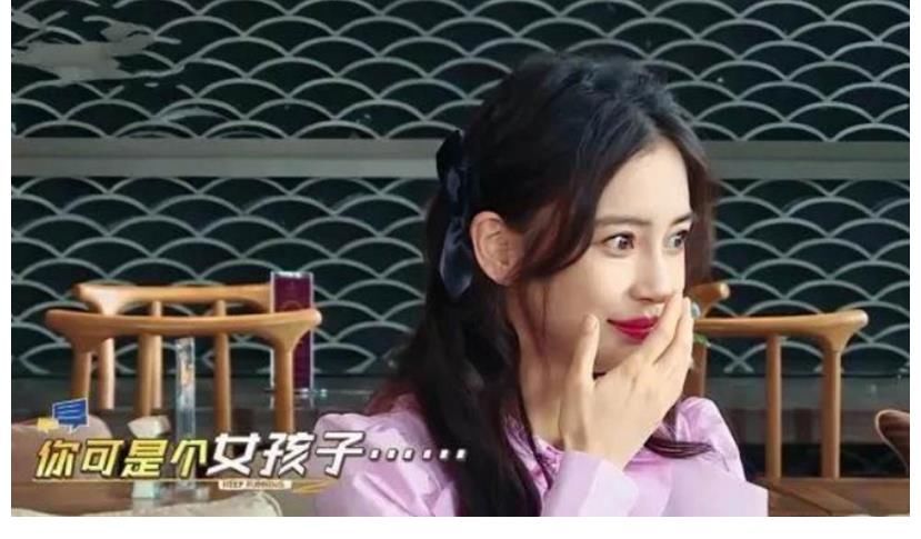 《奔跑吧》Angelababy惊人食量曝光惹议，一生理反应证明没假吃