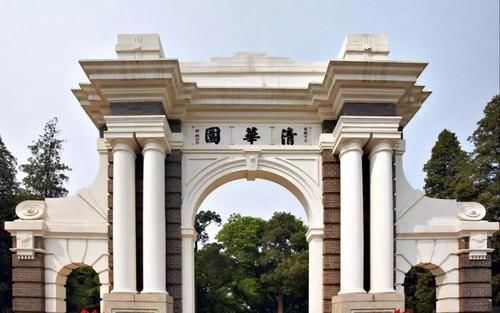 调剂到清华大学！今年“最强”调剂？网友：看到专业我不奇怪了