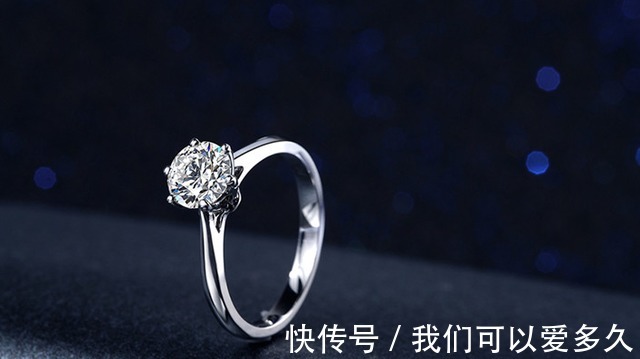 钻石 钻戒30分丢人吗!