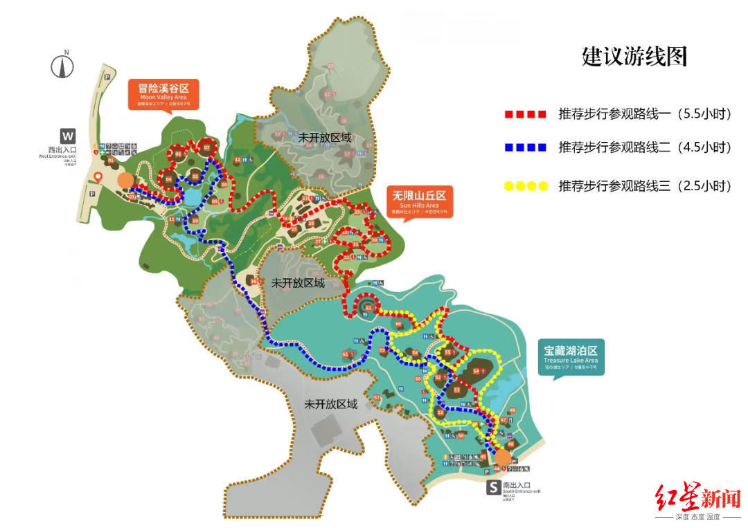 门票|价格不变！29日早上10点，成都熊猫基地扩建区门票开售