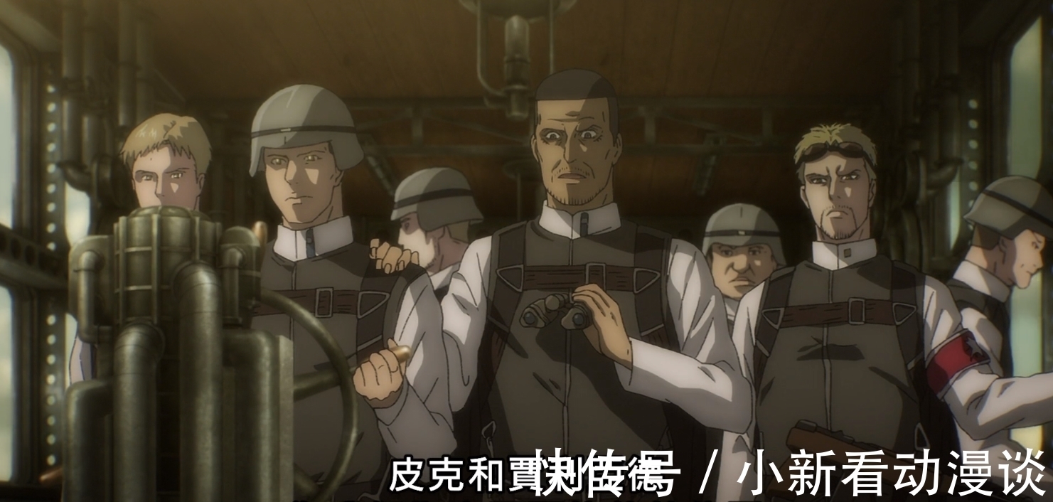 莱纳|进击的巨人开播!马莱奇袭,艾伦的计划,阿尔明猜对了九成!