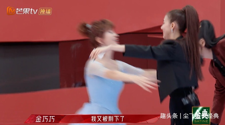 容祖儿|《浪姐2》的残酷人生情商低真要命，名次再高也没人理