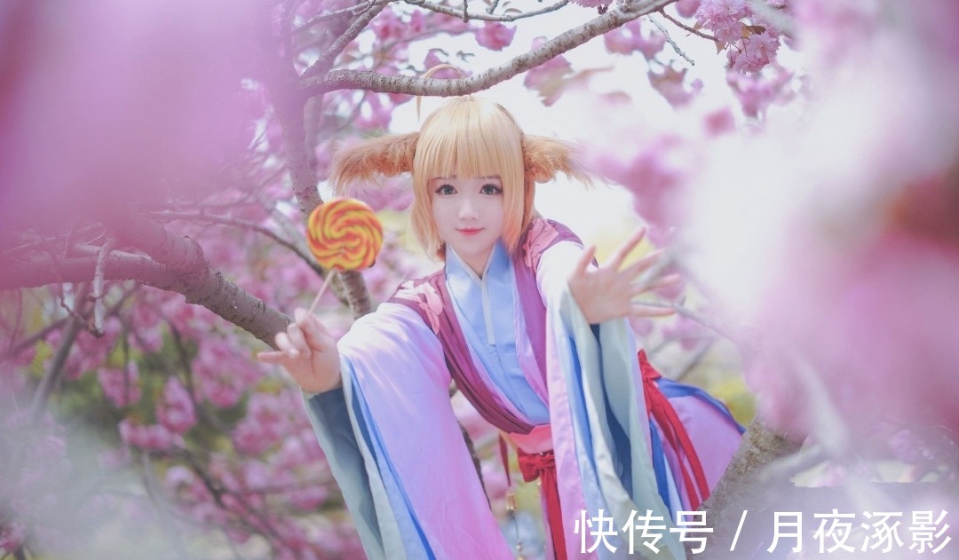 狐狸|狐妖小红娘cos头上呆毛可爱到爆, 这么萌的狐狸谁顶得住啊