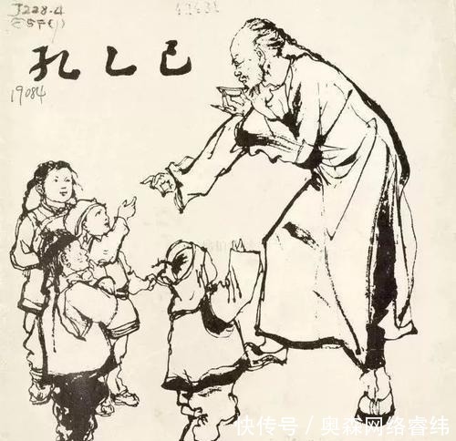 长衫:孔乙己的“脱不下”与范进的“脱得下”,是两种不同的命运