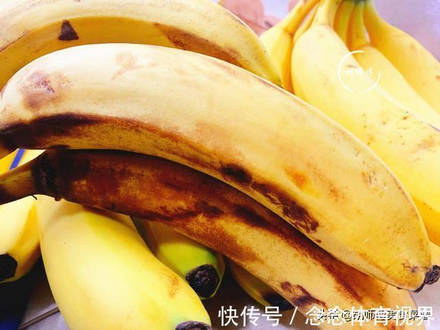 成熟度|打了“激素”的香蕉如何辨认?老果农:教你1招,看一眼就能区别