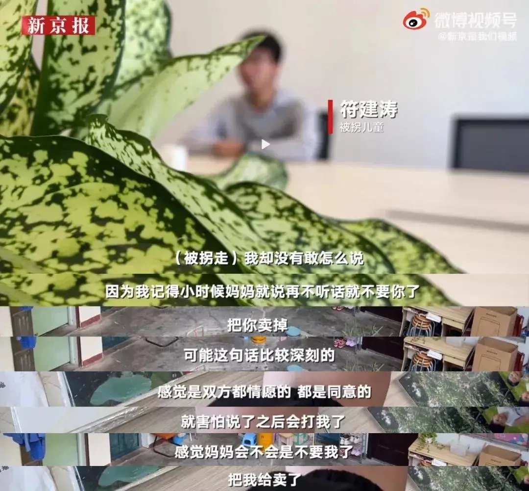 好好学习|这10句话最伤孩子，可能导致性格缺陷，父母再生气也别说