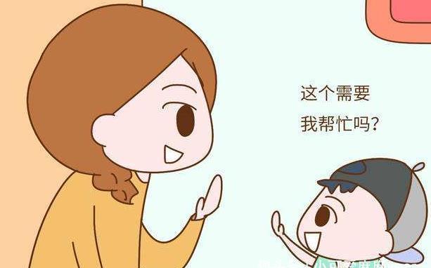 口头禅|孩子经常说这3句“口头禅”,说明情商很高,未来更容易有出息