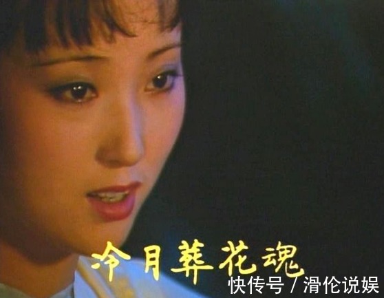 贾宝玉!林黛玉最后嫁给了另外一个男人,宝玉只能干瞪眼,证据有五条