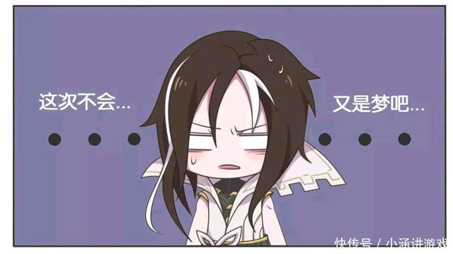 王者荣耀漫画-司马懿得了重病,扁鹊表示已经没救了?