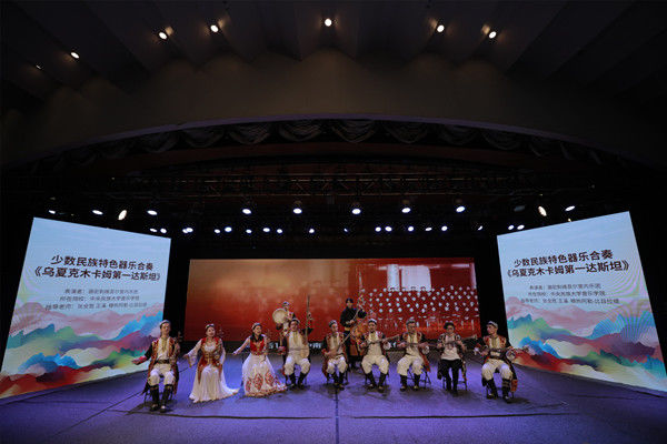 北京市首届青少年民族器乐教育教学成果