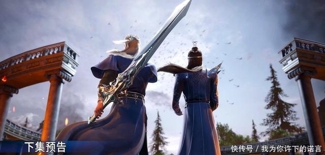 斗罗大陆:剑斗罗断臂后精彩首秀,帅气程度更上一层楼,爱了