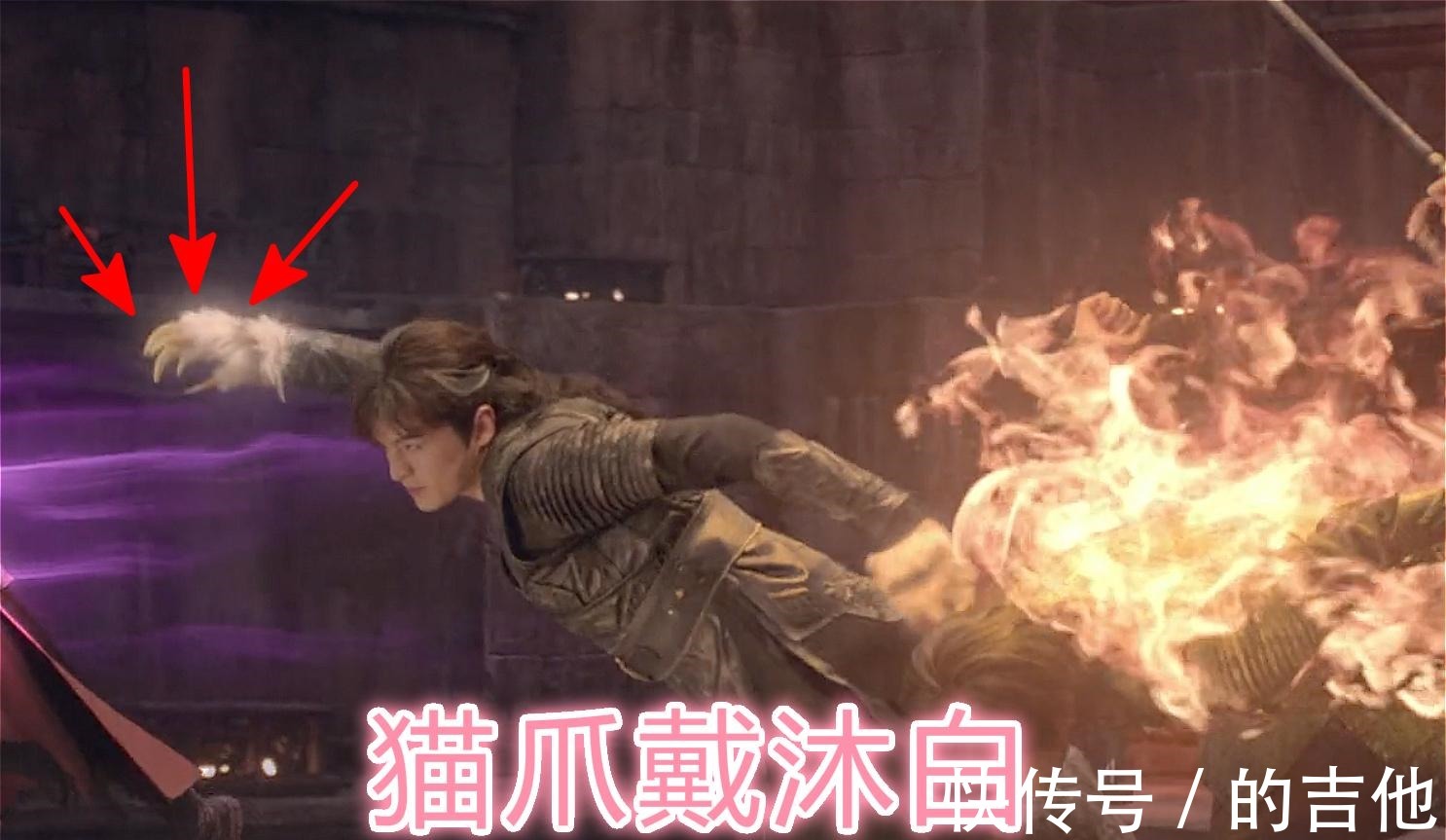 昊天锤|《斗罗大陆真人版》特效“真五毛钱”,昊天锤是竹笋,虎爪变猫爪