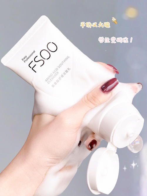 一天一块！压箱底美白好物，28天逆袭冷白皮！