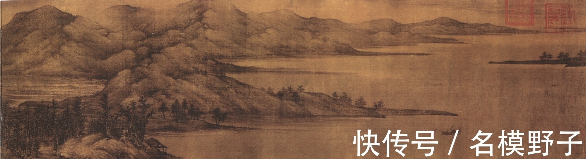 王维#王维很经典的一首诗,短短4句气象无限,康震评:李白也不如他