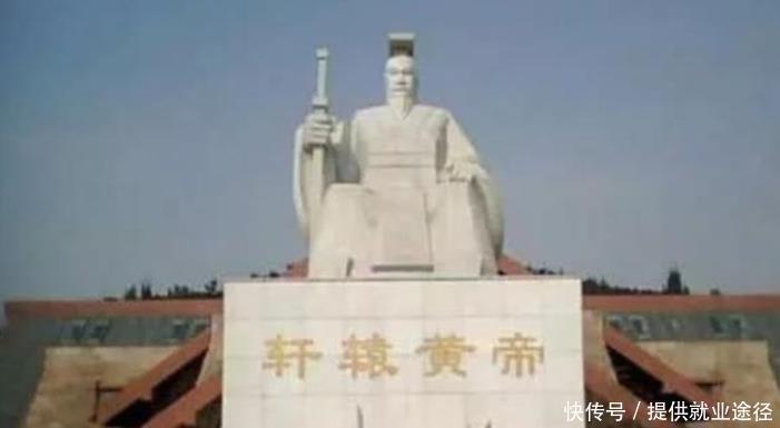 黄帝|黄帝一共有25个儿子,赐下12个姓氏流传至今,瞧瞧有没有你