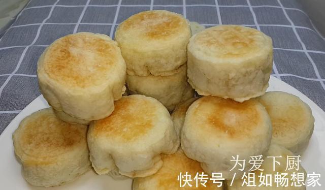 保鲜膜|中秋节别买月饼了，擀杖擀一擀，外皮香酥又掉渣，没烤箱也能成功