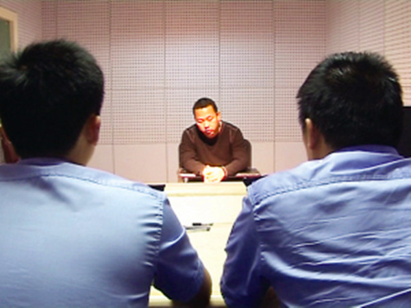 兰新诚伏法记家中独子事业爱情双遇阻,