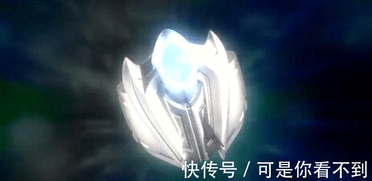 帕拉吉之盾|如果你是迪迦奥特曼,光之国危机需要救援, 7件武器你选哪一个