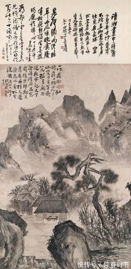 施闰章|他是清初画家,他的画不是写实,也不是抽象,而是“意象”