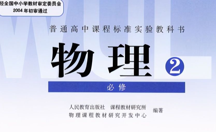 这3个科目，就能判定学生是否聪明？难以相信，老师：八九不离十