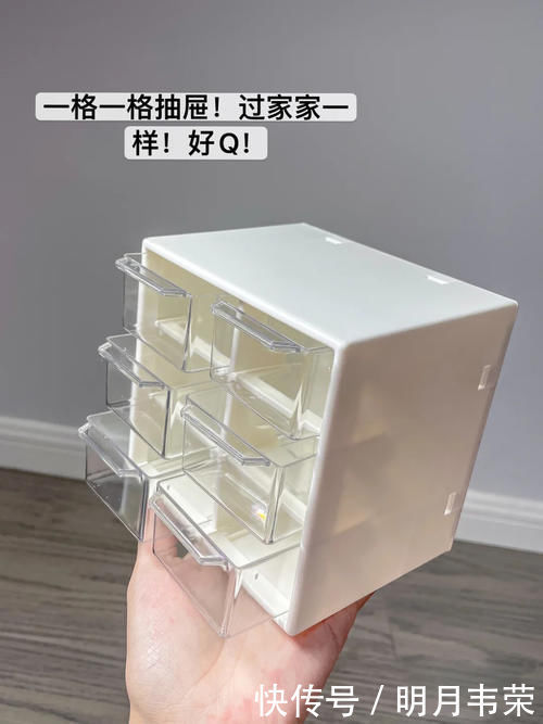 日迹|16岁女生都在用的日常好物,低至3元,好用到“上头”!