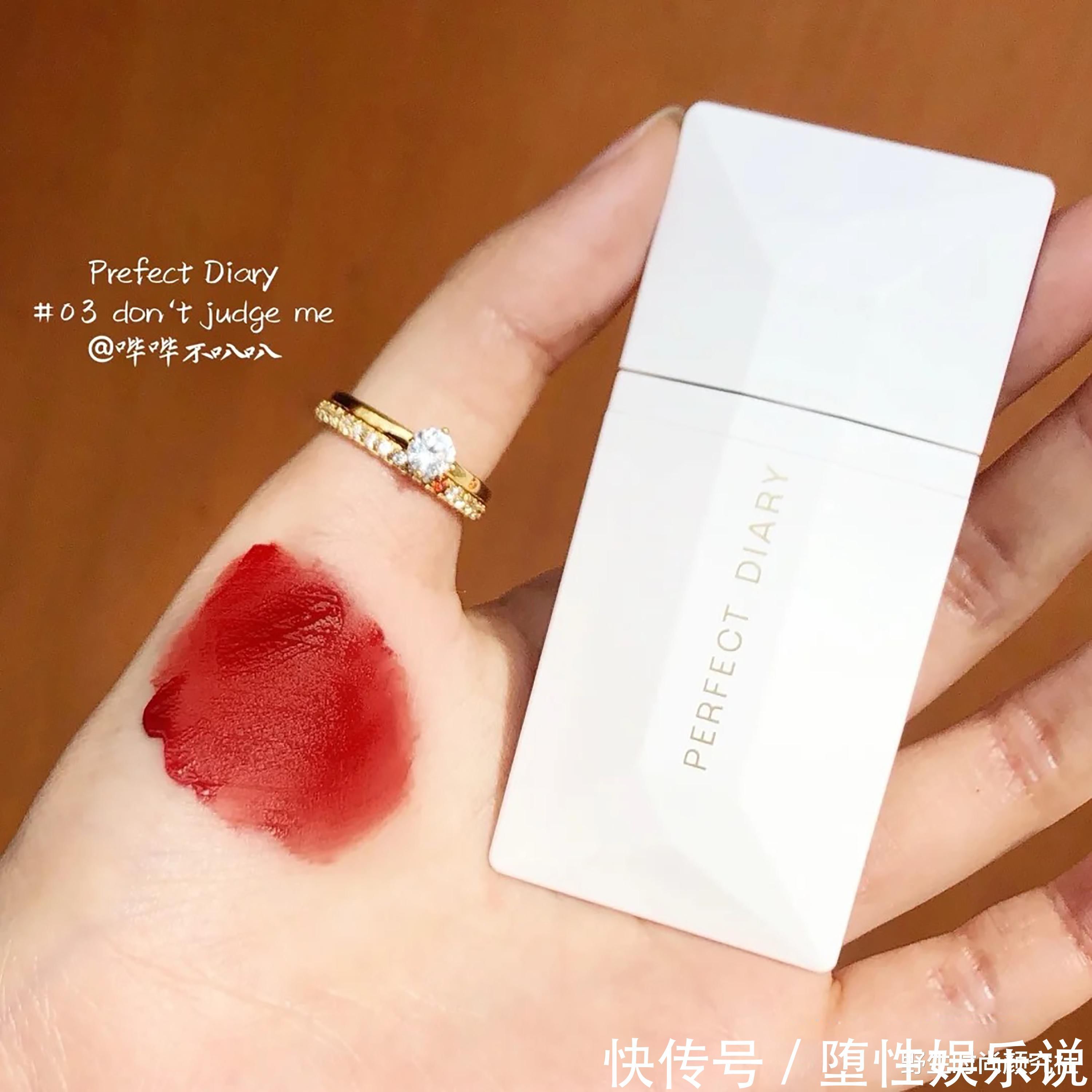 口红|早春的“蜜桃色”太火了,但挑对了口红才更显白