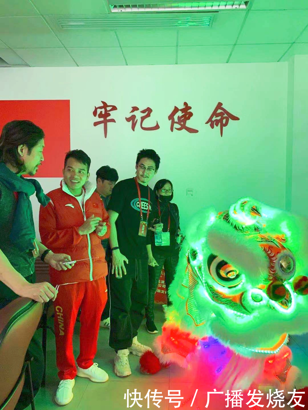 永存|凤凰涅槃狮魂永存