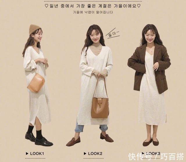 设计感|春季搭配离不开这7件单品,造型百变又省钱,日常不愁没有衣服穿