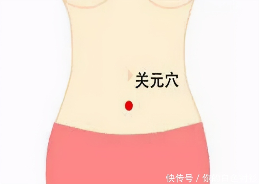答案|怎么调理阳虚体质答案都在这里